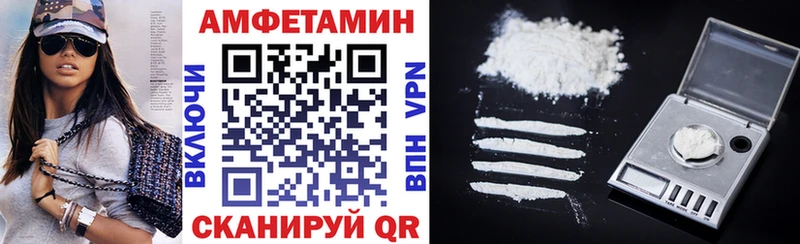 mega зеркало Цимлянск АМФ VHQ