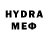Конопля LSD WEED Jilda Kiria