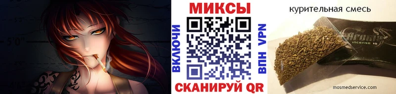 цена наркотик  Цимлянск  БУТИРАТ оксана 