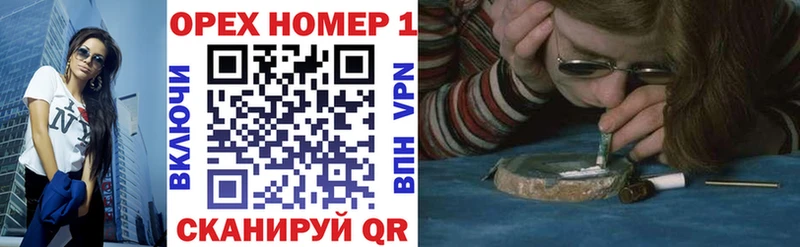 Кокаин Эквадор  Цимлянск 