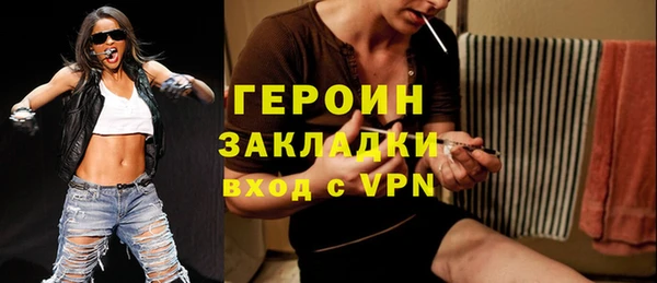 меф Балабаново