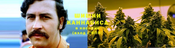 меф Балабаново