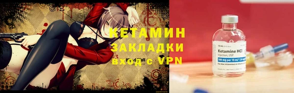 кокаин Баксан