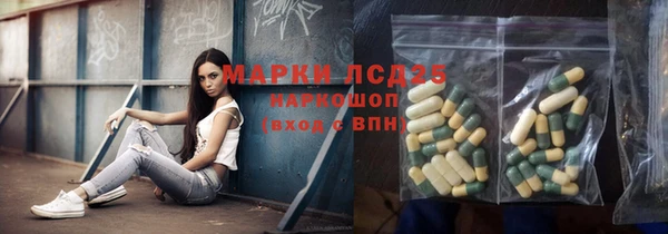 кокаин Баксан