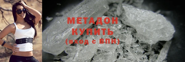 меф Балабаново