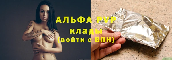 меф Балабаново