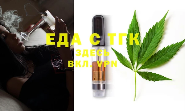 кокаин Баксан