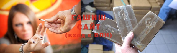 меф Балабаново