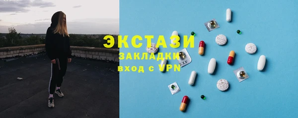 кокаин Баксан