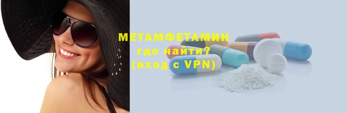 кокаин Баксан