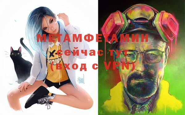 кокаин Баксан