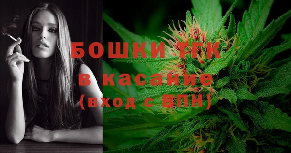кокаин Баксан