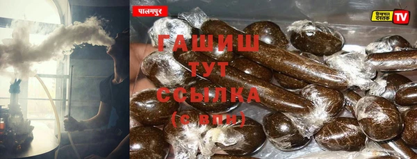 меф Балабаново