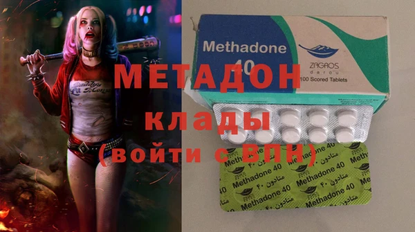 меф Балабаново
