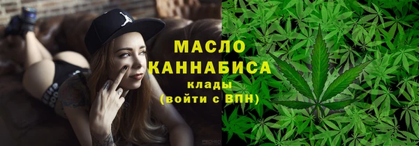 кокаин Баксан