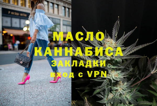 кокаин Баксан