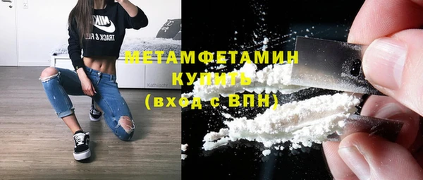 меф Балабаново