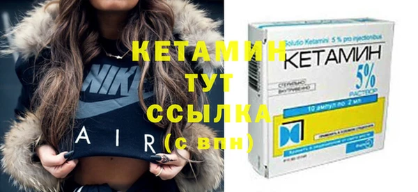 меф Балабаново