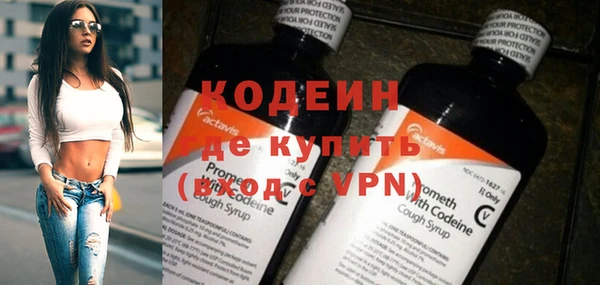 кокаин Баксан