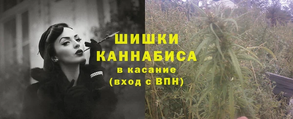меф Балабаново